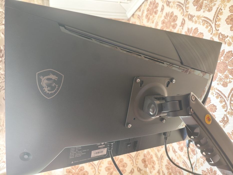 Монитор 24.5" MSI MAG255XF черный