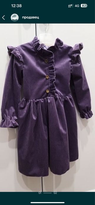 Кофта на девочку, мальчика