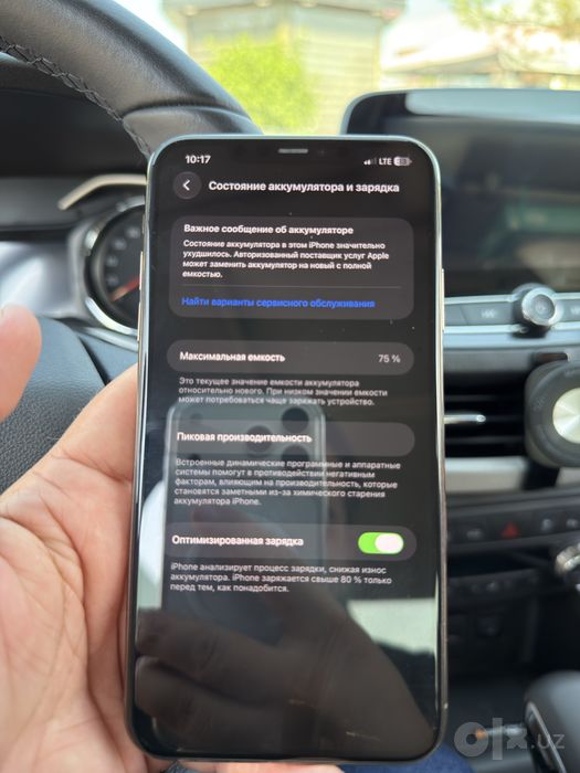 Iphone 11 pro max  256GB