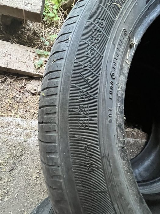Шины б/у  комплект 4 штуки