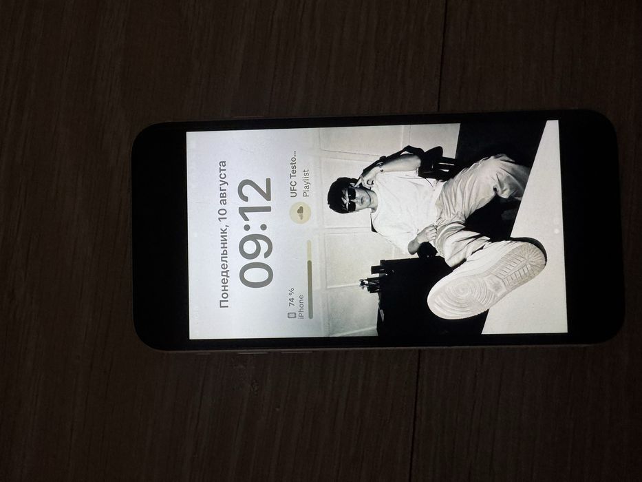 Iphone SE2, white