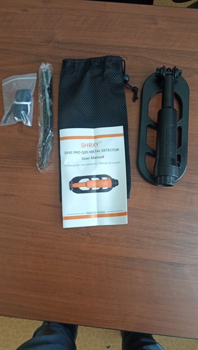 Подводный металлоискатель