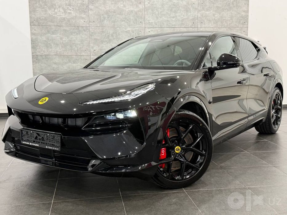 Lotus For Me Se 2026