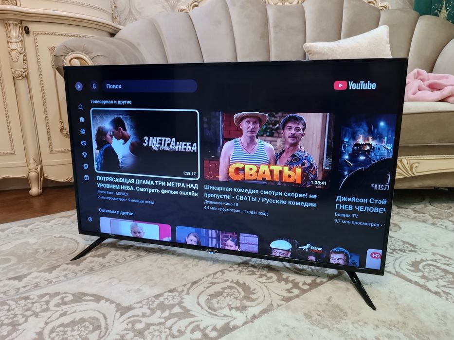 Телевизор DENN 43" Смарт ТВ.