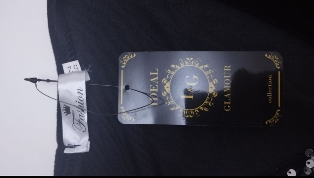 Срочно продам платье.