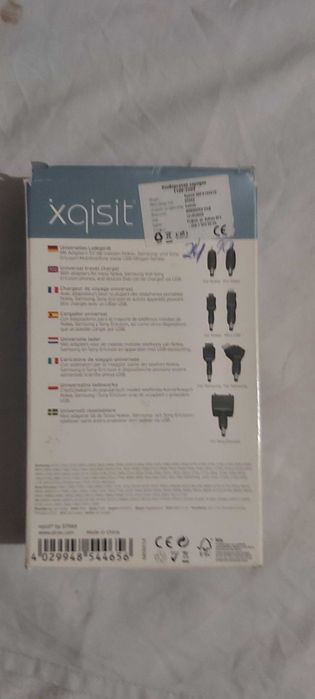 Продавам универсално зарядно устройство за телефони