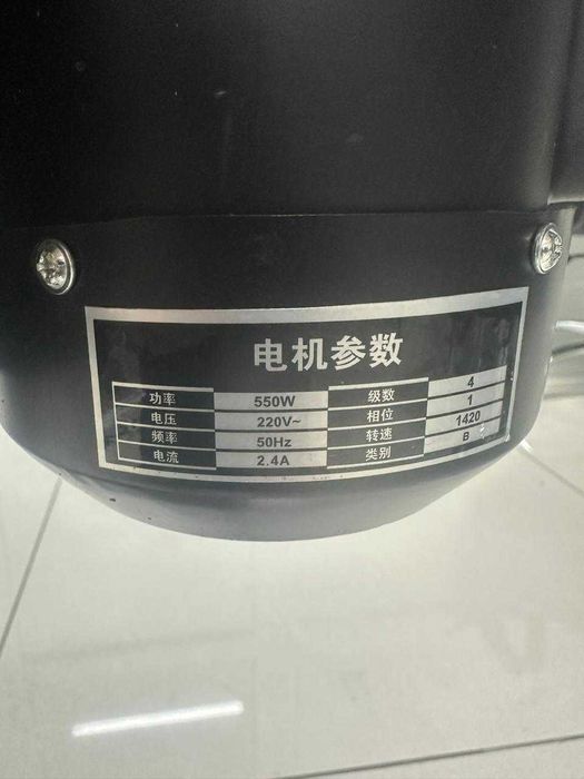 сверлильный станок FS-Q4116A