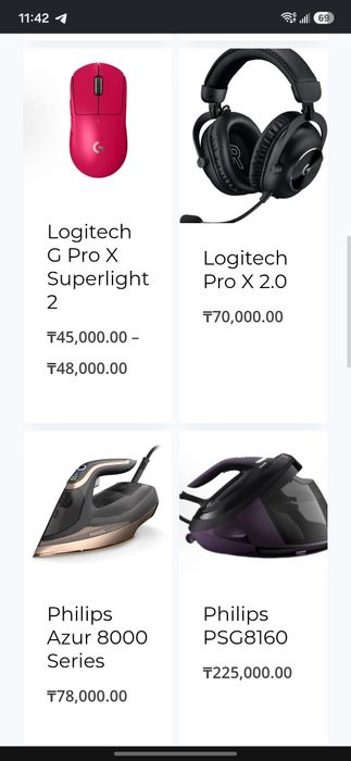 Мышка Logitech, Утюг Philips, клавиатура Wooting,Ray-Ban