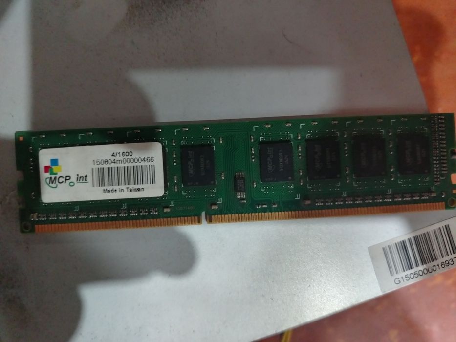 Продам комплектующие от старого ПК