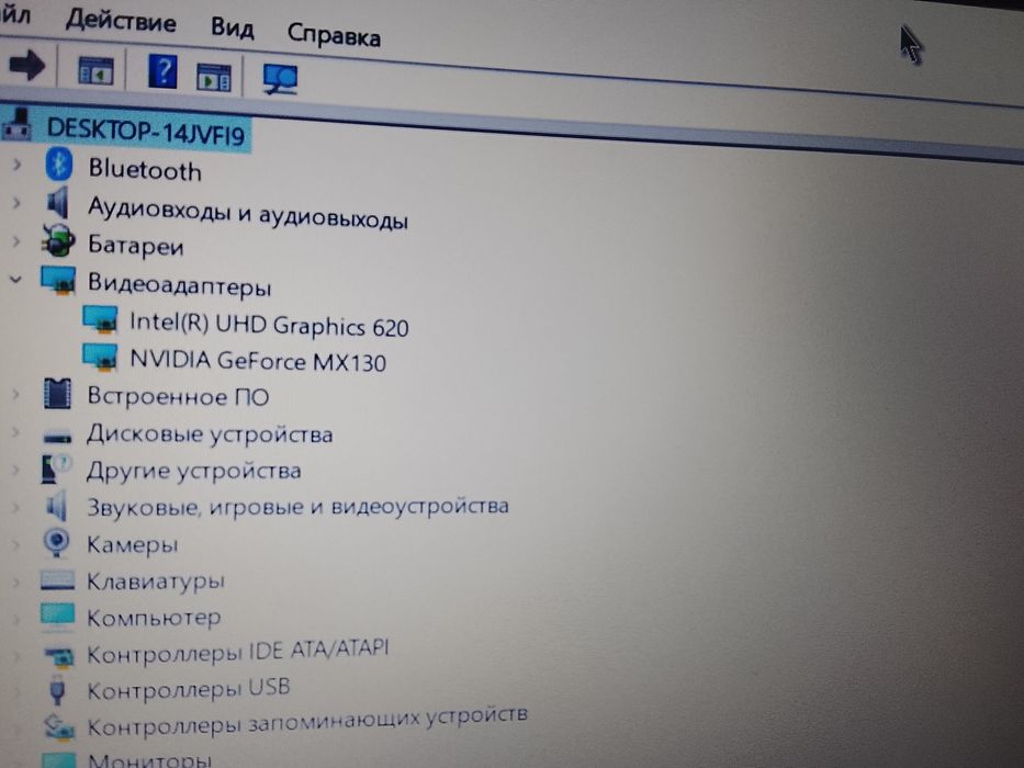 Acer 12 озу, ссд 1тб, как новый