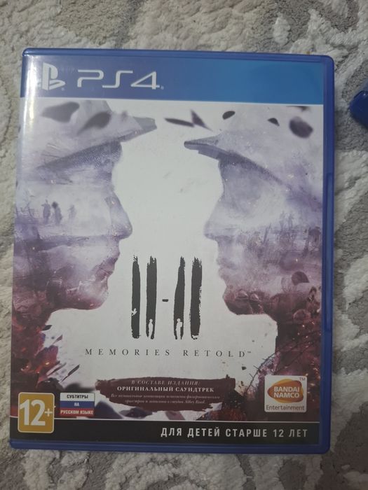 Продам диск на пс4