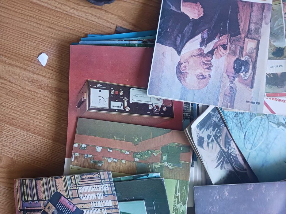 Лот ретро списания радио ,радио телевизия