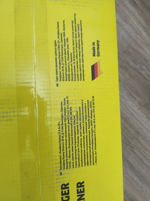 срочно продам SC 3 EASYFIX последнее поколение