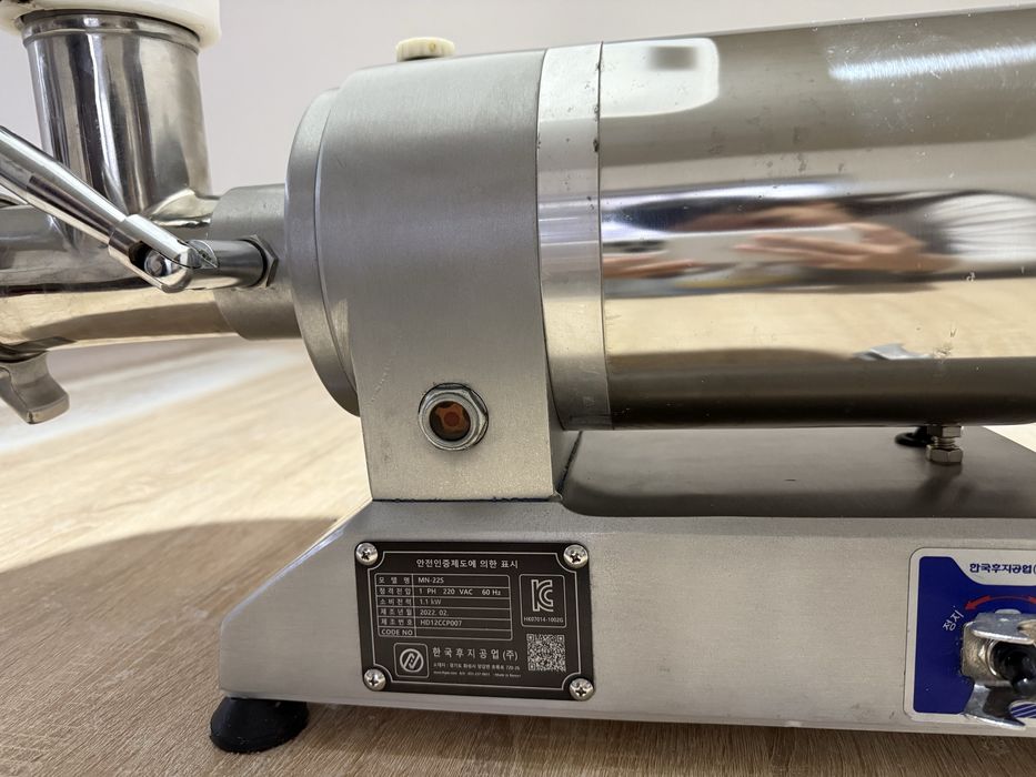 Корейская мясоробка.