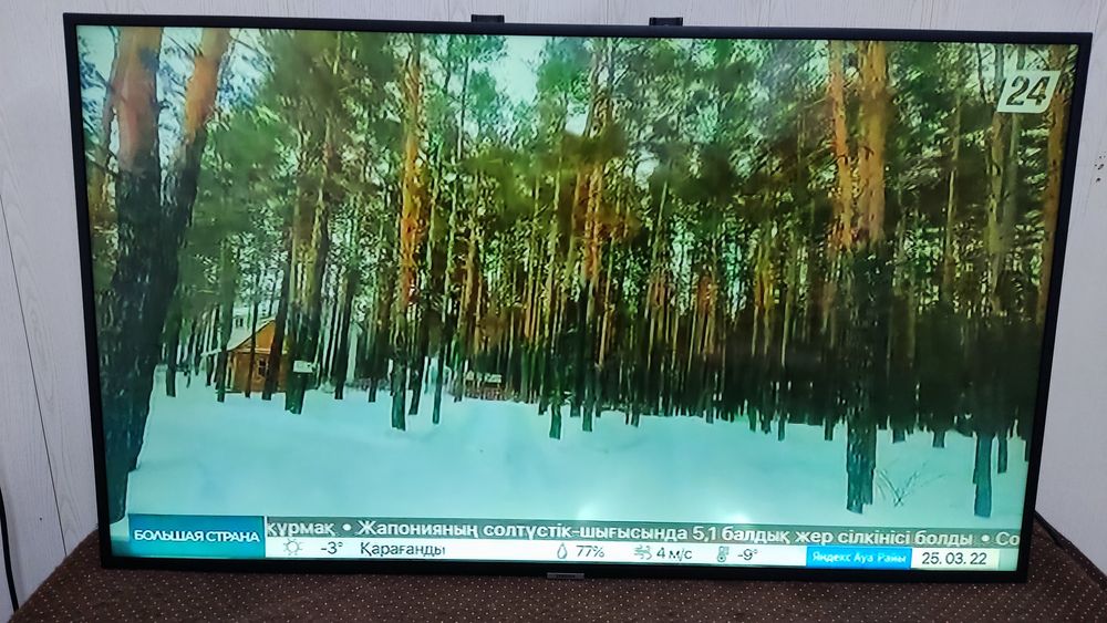 Ремонт телевизора жидкокристаллический