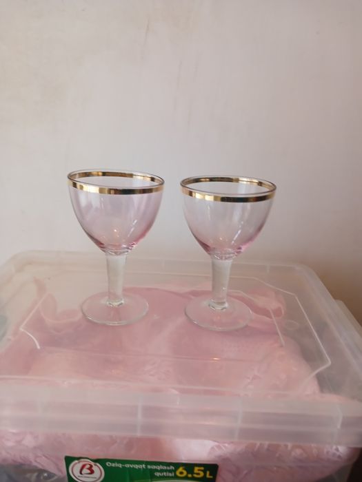 Стаканлар туплами