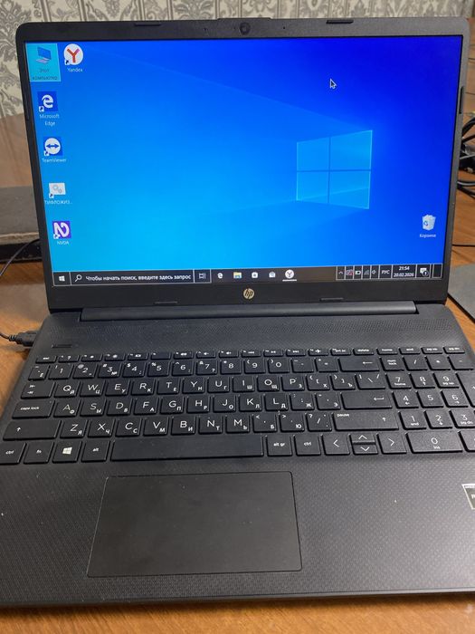 Ноутбук hp новый
