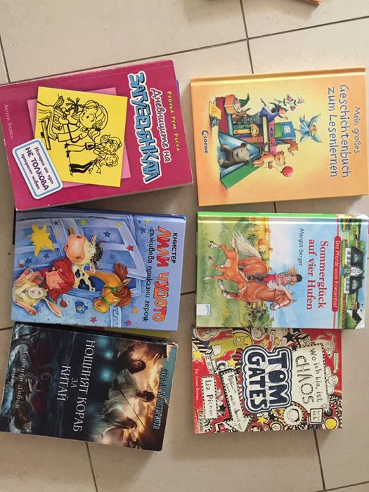 Книжки английски,немски език,часовника,букви,цифри,с прозорчета,пъзел