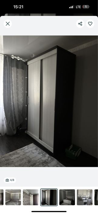 Продам квартиру