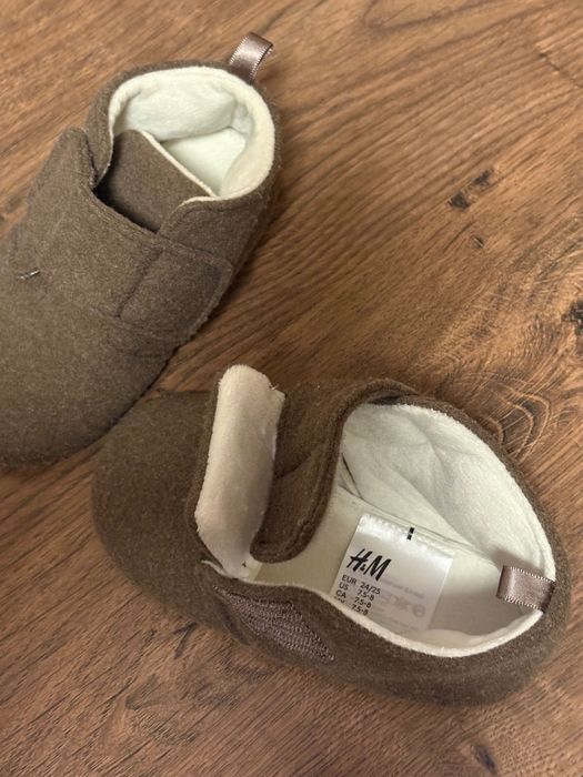 Домашни пантофи HM