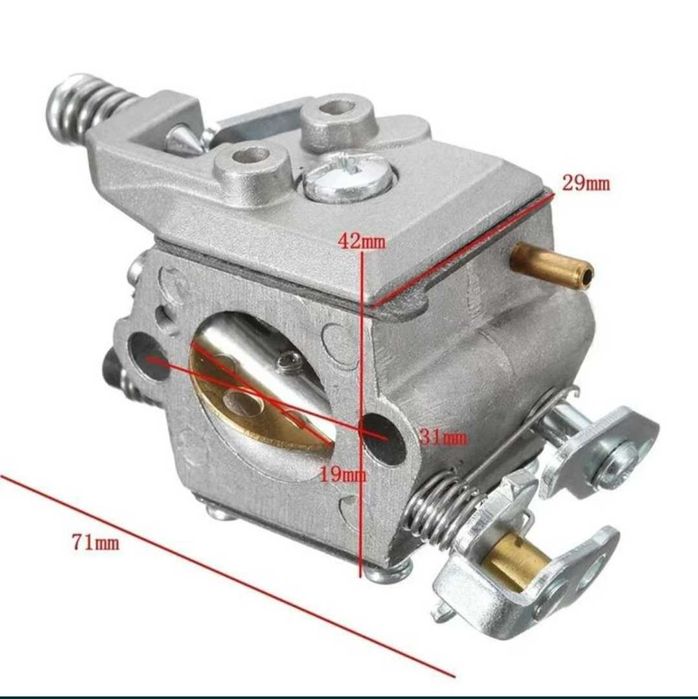 Карбуратори и консумативи за husqvarna, partner, McCulloch