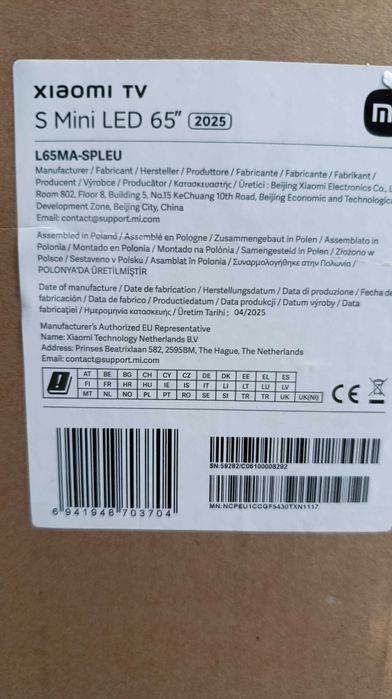 Телевизор XIAOMI