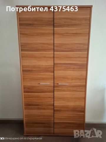 Двукрилен гардероб / Гардероб двойка