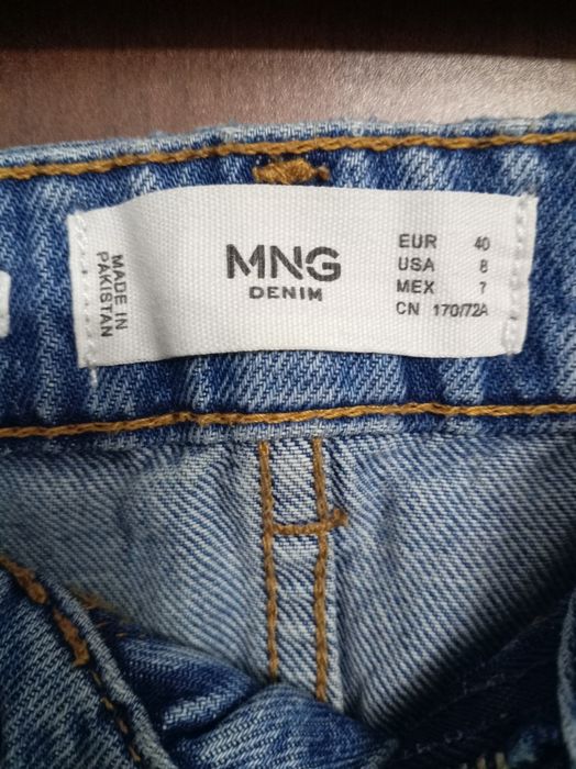 Продам джинсы "Палацио"