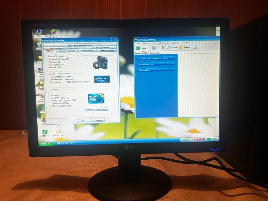 Компьютер corei2