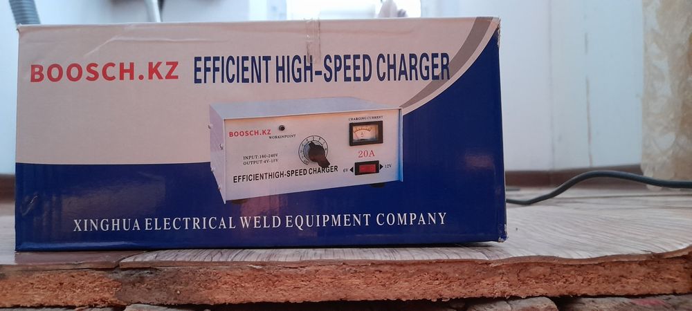 Продам зарядное устройство для авто