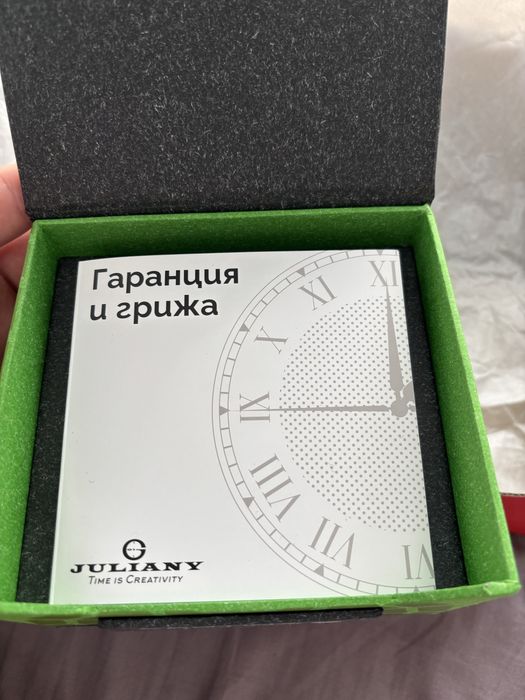 Мъжки Часовник Certina
