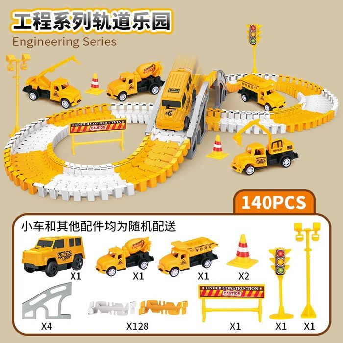 Transport yóli tóplami