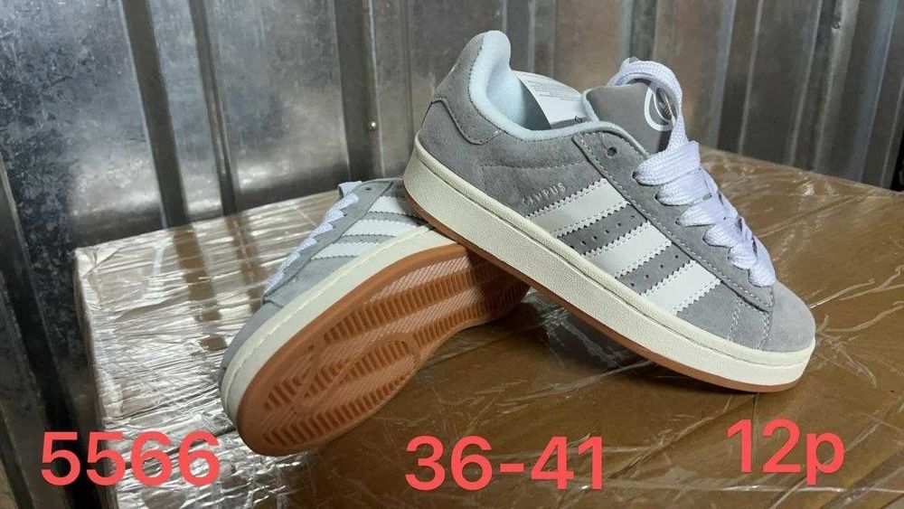 Adidași unisex 36-45 adidas campus