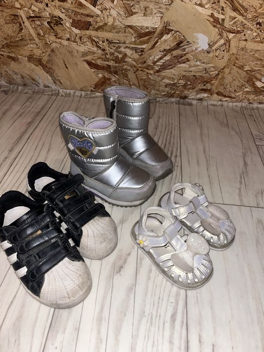 большой пакет пакет