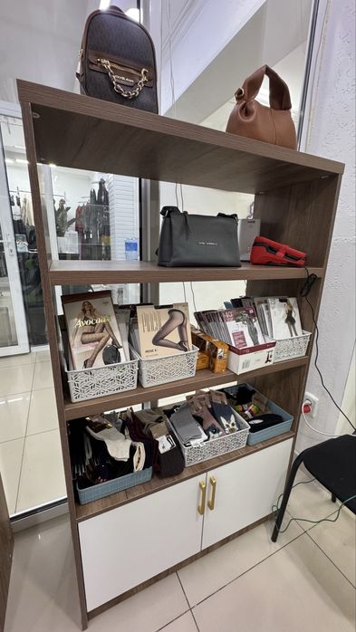 Торговое оборудование