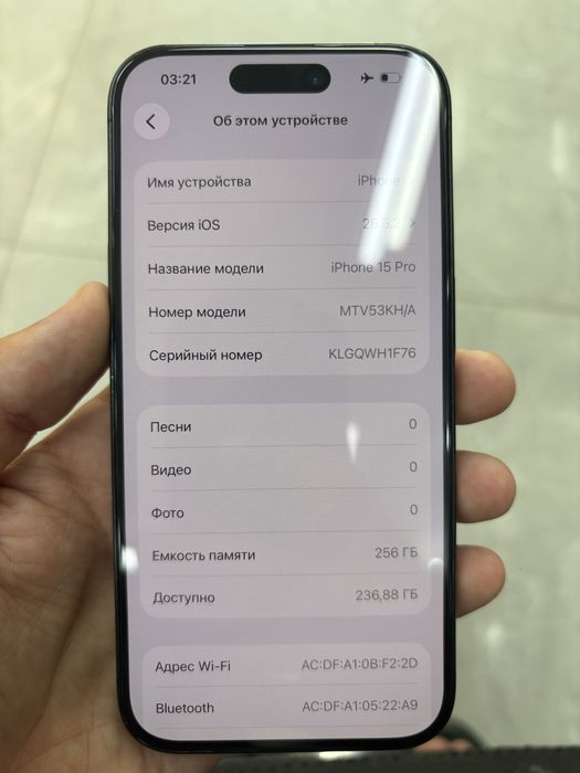 Iphone 15 pro 256gb