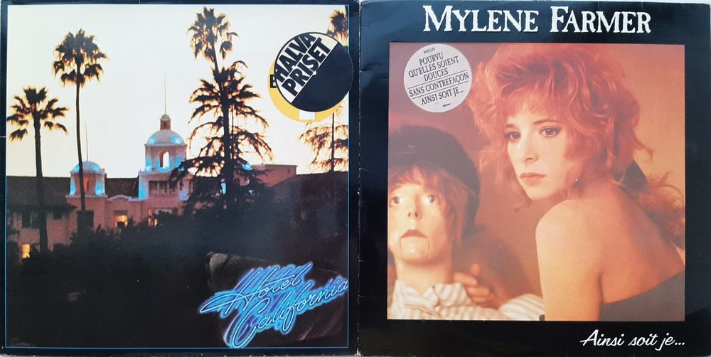 Пластинки Фирменные