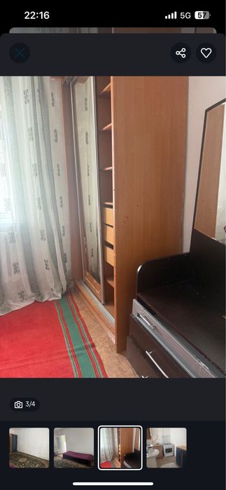 Сдам в аренду квартиру