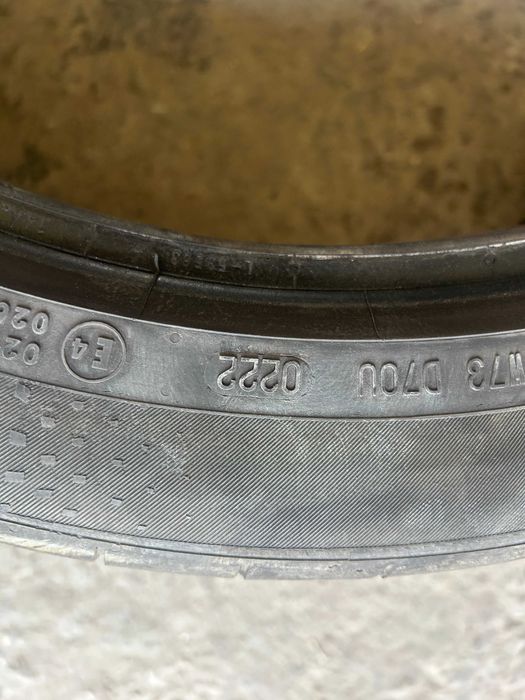 Летни гуми Continental 255/40 R20