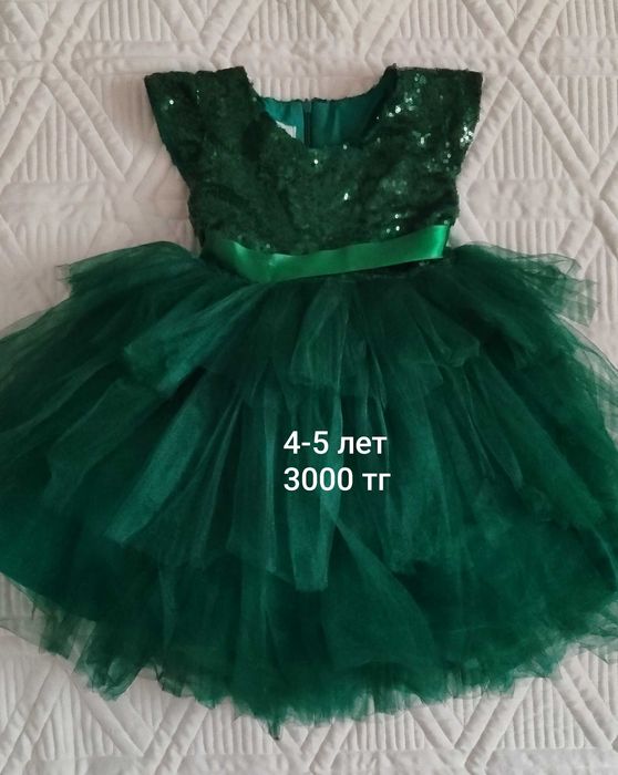 Продам вещи на девочку