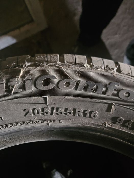 16 размердегі шина