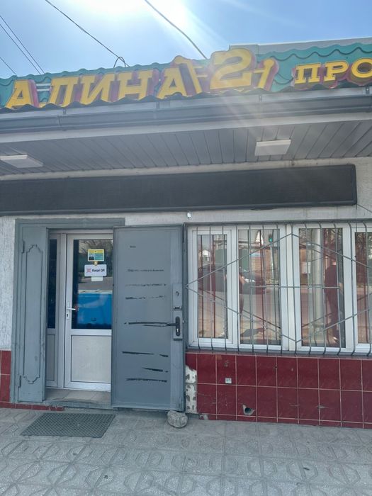 Бегущая строка б/у рабочая