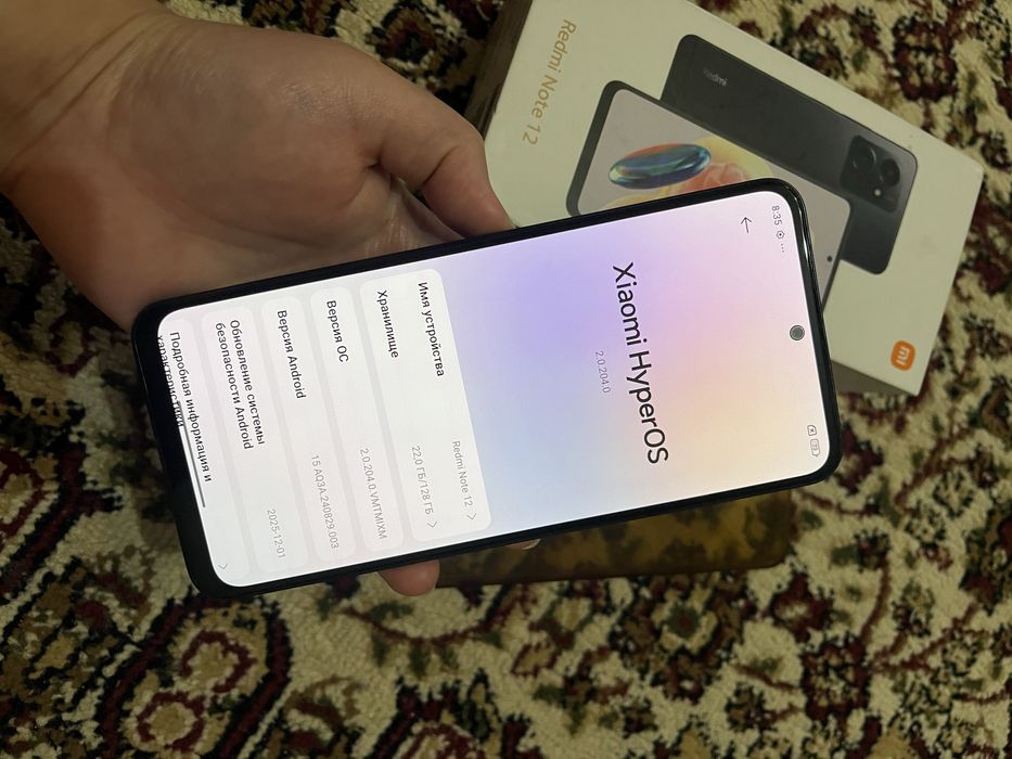 Редми ноут 12 128гб