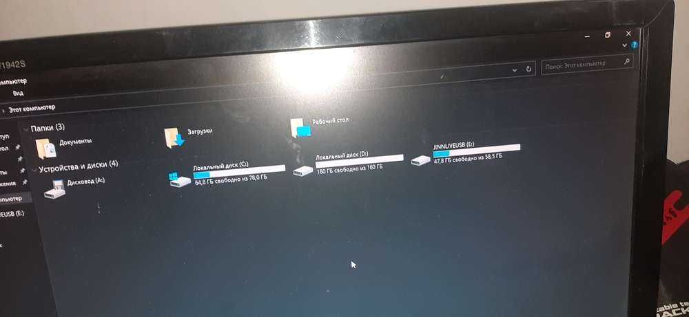 компьютер комплект с принтером