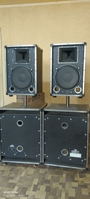 Музыкальные колонки