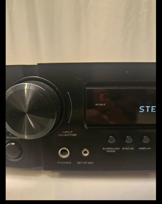 Amplificator Marantz NR-1602