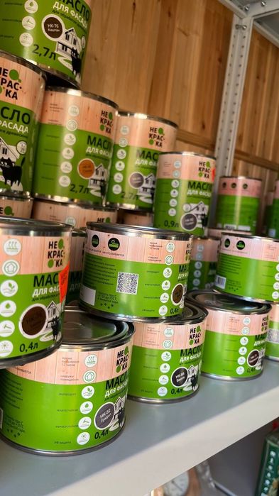 Продам масла для обработки древесины