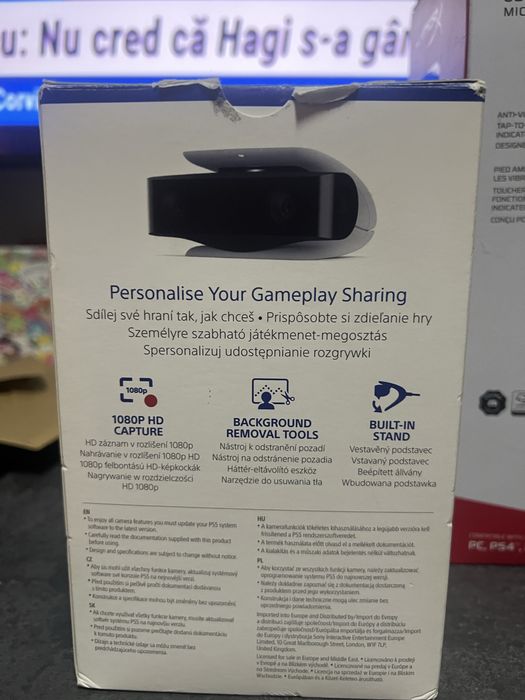 Camera Sony HD pentru PlayStation 5 HD
