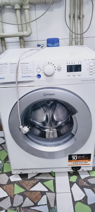 Продам стиральную машинку