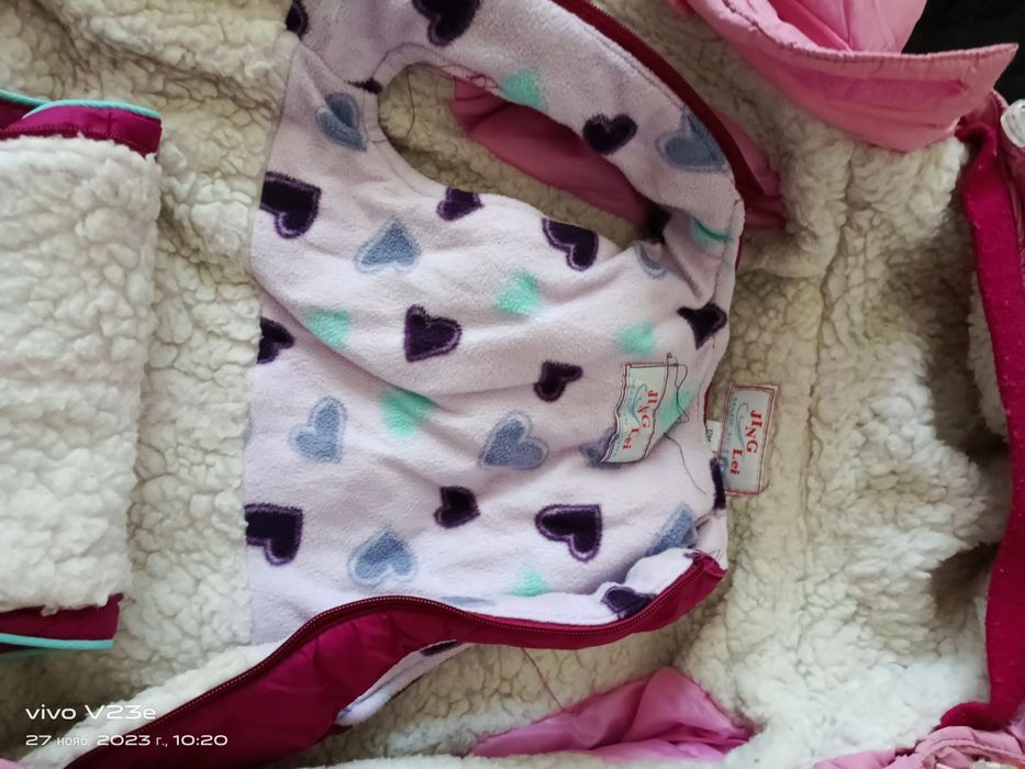 Зимний комбинезон верх с низом